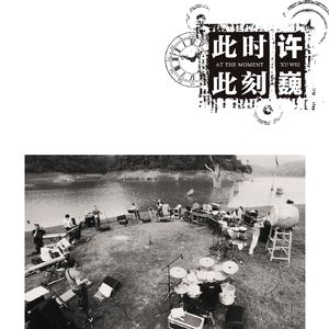 熟妇丰满捆绑粗暴
