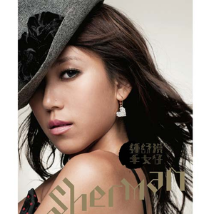 熟妇丰满捆绑粗暴
