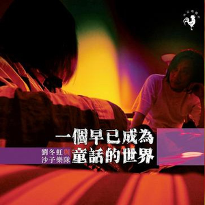 熟妇丰满捆绑粗暴
