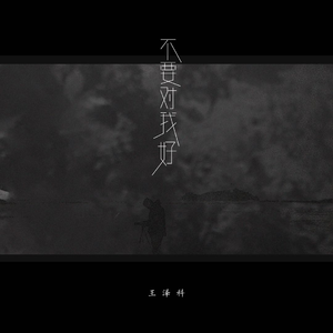 熟妇丰满捆绑粗暴
