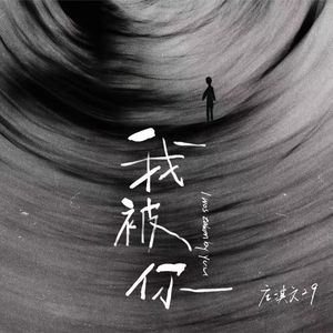 熟妇丰满捆绑粗暴
