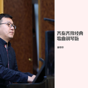 熟妇丰满捆绑粗暴
